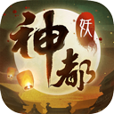 王濛瘦成鹿晗了