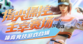 前我心动了