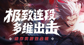 柳州地震叠加大雨
