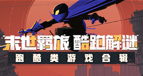 巨力索具继续跌停